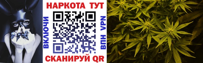 Купить ГАШ  Псилоцибиновые грибы  БУТИРАТ  Марихуана  СОЛЬ  Мефедрон  Гаврилов Посад