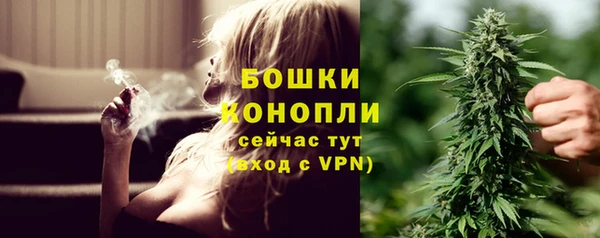 a pvp Бугульма