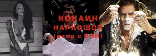 a pvp Бугульма