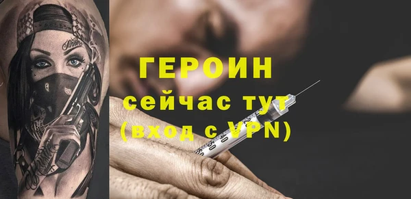 a pvp Бугульма