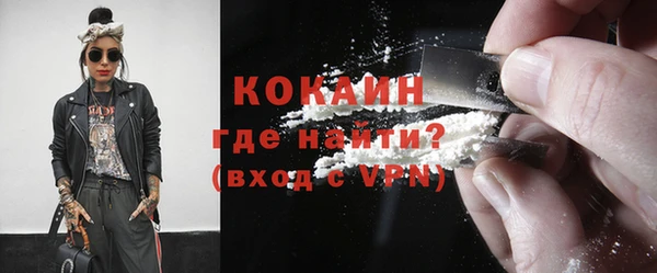 a pvp Бугульма