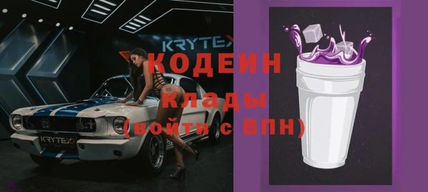 a pvp Бугульма