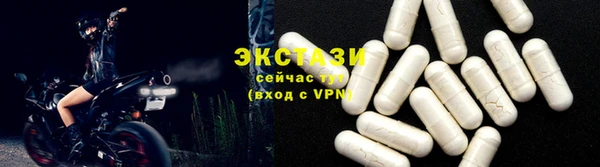 героин Бородино