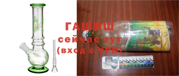 a pvp Бугульма