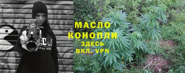 a pvp Бугульма
