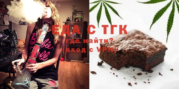 a pvp Бугульма