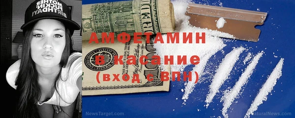 a pvp Бугульма