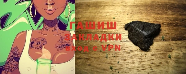 a pvp Бугульма