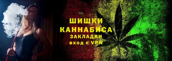 a pvp Бугульма