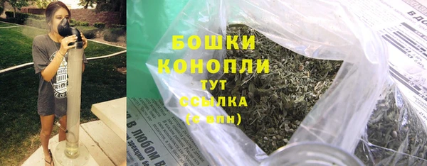героин Бородино