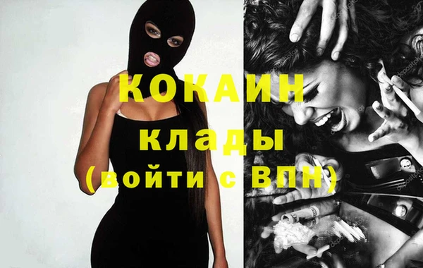 a pvp Бугульма