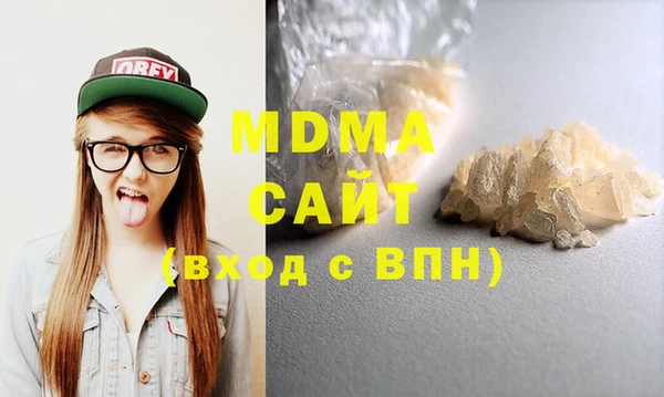 a pvp Бугульма