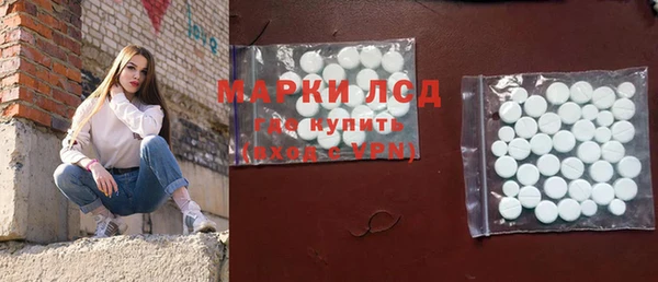 a pvp Бугульма