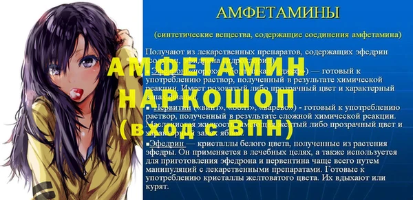 a pvp Бугульма