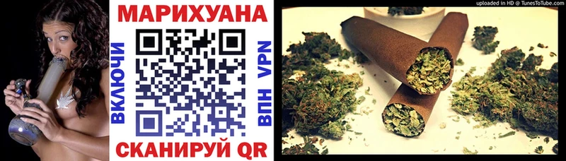 Купить Гаврилов Посад Каннабис тримм